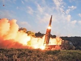 Φωτογραφία για Η Βόρεια Κορέα εντείνει τα προγράμματα της για πυρηνικά όπλα