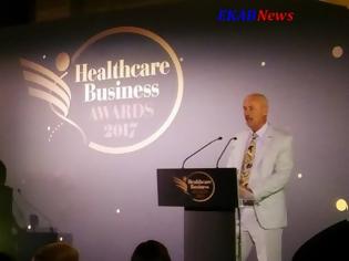Φωτογραφία για Healthcare Business Awards 2017 - Βραβείο στους διασώστες στο πρόσωπο του Κυριάκου Σιδηρόπουλου [video]