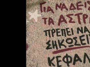 Φωτογραφία για Τζον Σουίντον...«Διανοούμενες πόρνες» και  ανεξάρτητος Τύπος ....