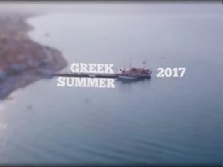 Φωτογραφία για Οι ωραιότερες παραλίες της Β. Ελλάδος από ψηλά... [video]