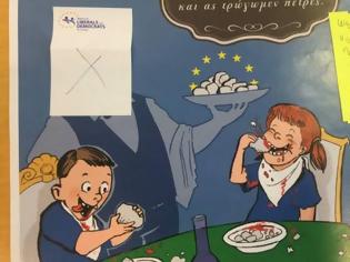 Φωτογραφία για Λέσχη Ελλήνων Γελοιογράφων: Ερωτηματικά για το σκεπτικό απόρριψης των σκίτσων από έκθεση στο Ευρωκοινοβούλιο