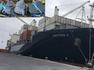 Φωτογραφία για ΠΕΡΟΥ-121 κιλά κόκα  βρέθηκαν στο containership  Dimitris C της Danaos Shipping