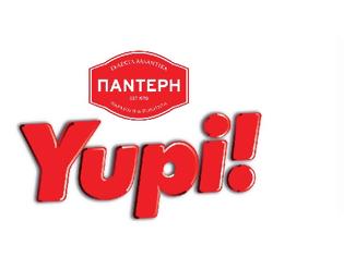 Φωτογραφία για Yupi!, Νέα σειρά από λουκάνικα σε δυο γευστικές προτάσεις που ξετρελαίνουν, ΤΩΡΑ στα ψυγεία των super market ΣΚΛΑΒΕΝΙΤΗΣ!