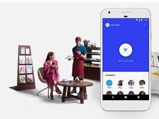 Φωτογραφία για Google Tez: Η νέα εφαρμογή mobile πληρωμών για την Ινδία με ενδιαφέρουσες λειτουργίες [video]