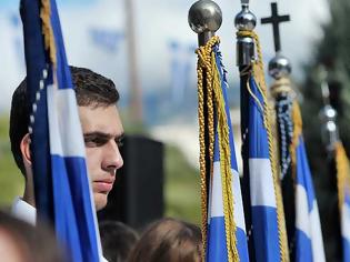 Φωτογραφία για Ορθόδοξα Χριστιανικά Σωματεία Θεσσαλονίκης: Να μην περάσει η ουσιαστική κατάργηση του εκκλησιασμού και της τιμής στη σημαία