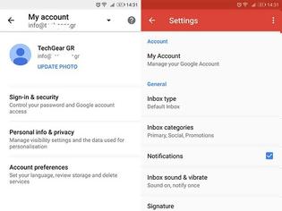Φωτογραφία για Gmail: αλλάζεις ακόμη και το password σου στην εφαρμογή του Android