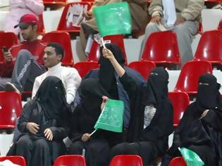 Φωτογραφία για Πρώτη φορά στο γήπεδο οι γυναίκες της Σαουδικής Αραβίας