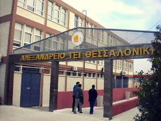 Φωτογραφία για To TEI Θεσσαλονίκης θα γίνει Αλεξάνδρειο Πανεπιστήμιο