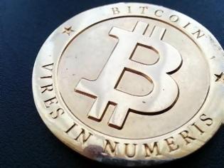 Φωτογραφία για Προς νέα διάσπαση το bitcoin το Νοέμβριο, εκτιμούν παράγοντες της αγοράς