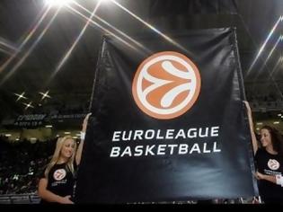 Φωτογραφία για Μαίνεται ο πόλεμος μεταξύ FIBA και Euroleague