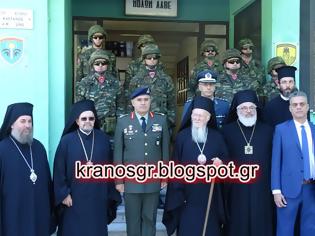 Φωτογραφία για Στην περιοδεία του Οικουμενικού Πατριάρχη στο Ε.Φ 1 το kranosgr