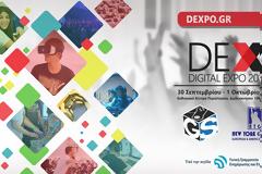 Digital Expo 2017, gaming και τεχνολογία γίνονται ένα