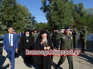 Φωτογραφία για Το σημερινό πρόγραμμα του Οικουμενικού Πατριάρχη στην Ορεστιάδα