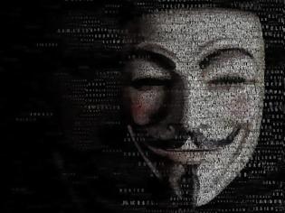 Φωτογραφία για Μήνυμα των Anonymous στην ελληνική κυβέρνηση: Σύντομα θα σας δώσουμε τα «κλειδιά στο χέρι»