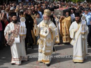 Φωτογραφία για Δεύτερη Πανήγυρις Οσίου Ιωάννου του Ρώσσου στο Νέο Προκόπι (φωτογραφίες)