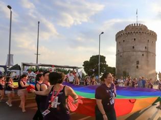 Φωτογραφία για Το EuroPride του 2020 στη Θεσσαλονίκη
