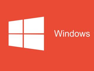 Φωτογραφία για Windows 10: επόμενη αναβάθμιση στις 17 Οκτωβρίου