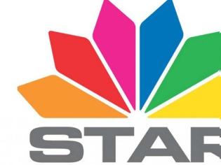 Φωτογραφία για Δείτε το νέο λογότυπο του Star – Αλλάζει εντελώς φιλοσοφία ο σταθμός