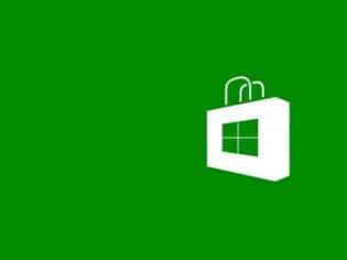 Φωτογραφία για Μετονομασία του Windows Store σε Microsoft Store με αλλαγές στην εμφάνιση;