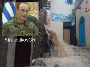 Φωτογραφία για Καταλυτική η παρέμβαση του Δ' ΣΣ και του Στρατηγού Καμπά στις πλημμύρες στη Σαμοθράκη