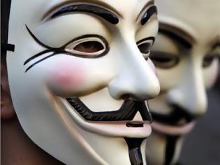 Φωτογραφία για Οι Anonymous Greece διέρρευσαν έγγραφα της Τράπεζας της Ελλάδος - Τράπεζα: Είναι αναρτημένα στο Διαδίκτυο