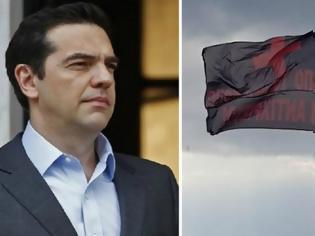 Φωτογραφία για Μαύρες σημαίες κατά του Τσίπρα στο Άγιο Όρος: Έξω οι Αντίχριστοι [photos]
