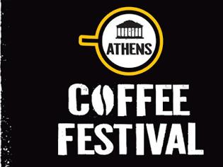Φωτογραφία για Athens coffee festival