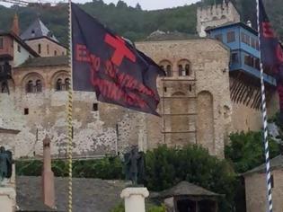 Φωτογραφία για Μαύρες σημαίες στην Μονή Δοχειαρίου στο Αγιον Όρος, κατά Τσίπρα