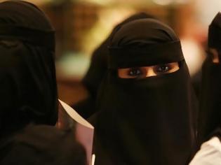 Φωτογραφία για Όλα όσα δεν μπορούν να κάνουν οι γυναίκες σήμερα στη Σαουδική Αραβία