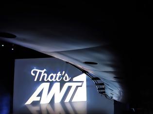 Φωτογραφία για Γιατί… That’s ANT1! Ό,τι έγινε στην χθεσινή παρουσίαση...