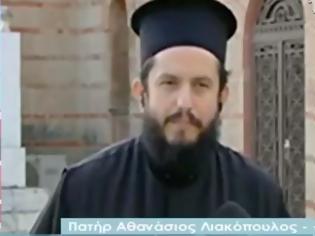 Φωτογραφία για «Τι μ’ενδιαφέρει εμένα το Ισλάμ;» – Ιερέας ζητά να εξαιρεθεί το παιδί του από τα Θρησκευτικά (βίντεο)