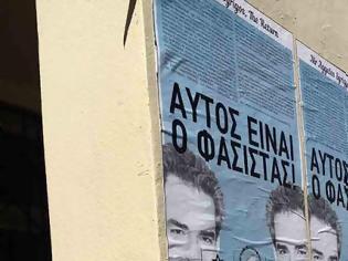 Φωτογραφία για Αντιεξουσιαστές στοχοποιούν τον καθηγητή Συρίγο επειδή έκανε παρατήρηση σε φοιτητές που έκαναν αφισοκόλληση-Γέμισε με αφίσες η Αθήνα [εικόνα]