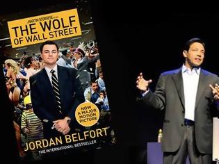 Φωτογραφία για Λύκος της Wall Street: Έτσι θα γίνουν πλούσιοι οι Έλληνες [photos+video]