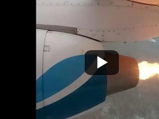 Φωτογραφία για «Νόμιζα ότι ήμουν άθεος, μέχρι που...»: Φωτιά σε κινητήρα ρωσικού επιβατηγού εν πτήσει [video]