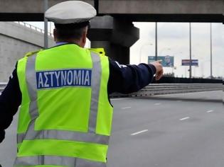 Φωτογραφία για Κύπρος: Δεν θα κρύβονται στους δρόμους οι αστυνομικοί για να «παγιδεύσουν» οδηγούς με εξώδικα