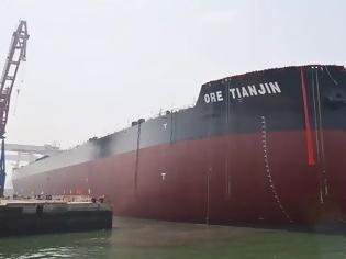 Φωτογραφία για Το μεγαλύτερο φορτηγό πλοίο στον κόσμο καθελκύστηκε στην Κίνα [video]
