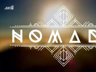 Φωτογραφία για Τηλεθέαση: Το Nomads σάρωσε στο δυναμικό κοινό!