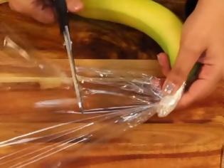 Φωτογραφία για Αυτό είναι το κόλπο για να μην μαυρίζουν οι μπανάνες [video]
