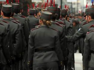 Φωτογραφία για Για διακριτική και δυσμενή μεταχείριση διαμαρτύρονται οι καταταγέντες Αξιωματικοί προέλευσης ΑΣΣΥ 1990