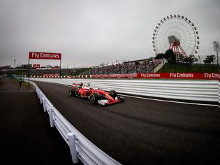 Φωτογραφία για Η Formula 1 ταξιδεύει στην Ιαπωνία και τη διάσημη πίστα της Σουζούκα