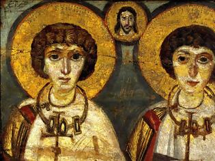 Φωτογραφία για The Life and Passion of the Holy Martyrs Sergius and Bacchus