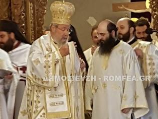 Φωτογραφία για Χειροτονία Διακόνου από τον Αρχιεπίσκοπο Κύπρου Χρυσόστομο