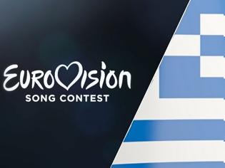 Φωτογραφία για Eurovision 2018: Αυτοί έχουν δηλώσει συμμετοχή για την εκπροσώπηση της Ελλάδας στο διαγωνισμό