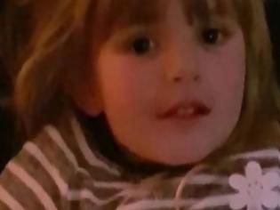 Φωτογραφία για Γερμανία: Αγωνιώδης αναζήτηση για 4χρονη που εμφανίζεται σε βίντεο να κακοποιείται  R