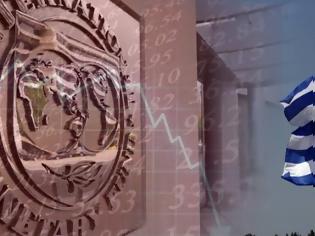 Φωτογραφία για ΔΝΤ: ΣΤΟ 1,8% Η ΑΝΑΠΤΥΞΗ ΤΟ 2017