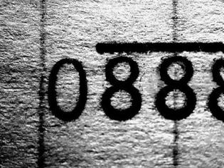 Φωτογραφία για Η κατάρα ενός τηλεφωνικού αριθμού: Το νούμερο που όποιος το είχε, πέθαινε!