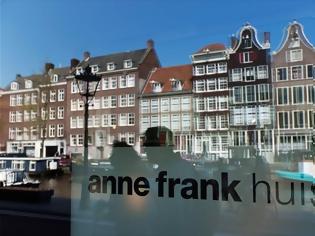 Φωτογραφία για Ολλανδία: Έρευνα για να βρεθεί ποιος πρόδωσε το κρησφύγετο της Άννας Φρανκ