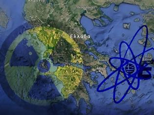 Φωτογραφία για Ανιχνεύθηκε ραδιενέργεια στην ατμόσφαιρα της Ελλάδας και δεν ξέρουμε την προέλευσή της