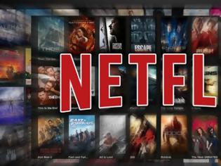 Φωτογραφία για Η Netflix αυξάνει τις τιμές της για άλλη μια φορά