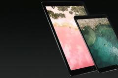 iPad Pro της Apple θα ενσωματώνει λειτουργία Face ID